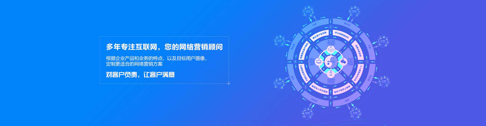 东河百度充值返点