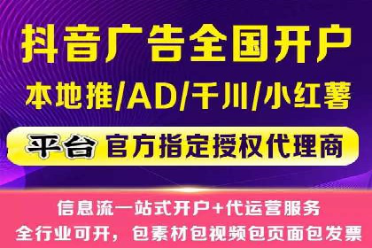 案例分享：SEM运营助力企业拓展市场份额