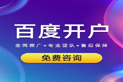 信息流广告投放策略：成功案例分享